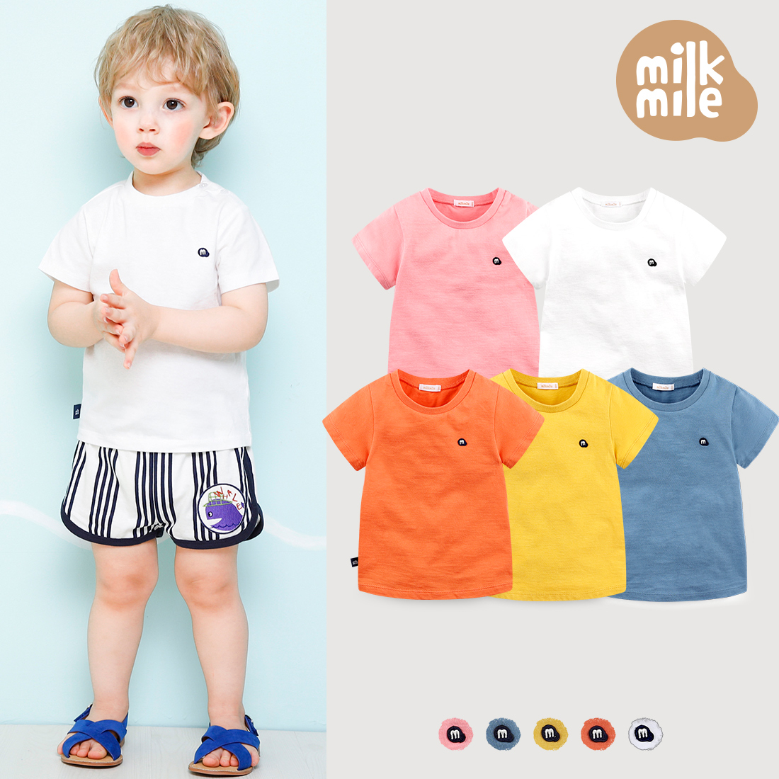 [MILKMILE] ชุดเด็ก เสื้อยืด [Korea Brand] T-Shirt / MOPUTS01 ราคา 159 บาท*ส่งฟรี
