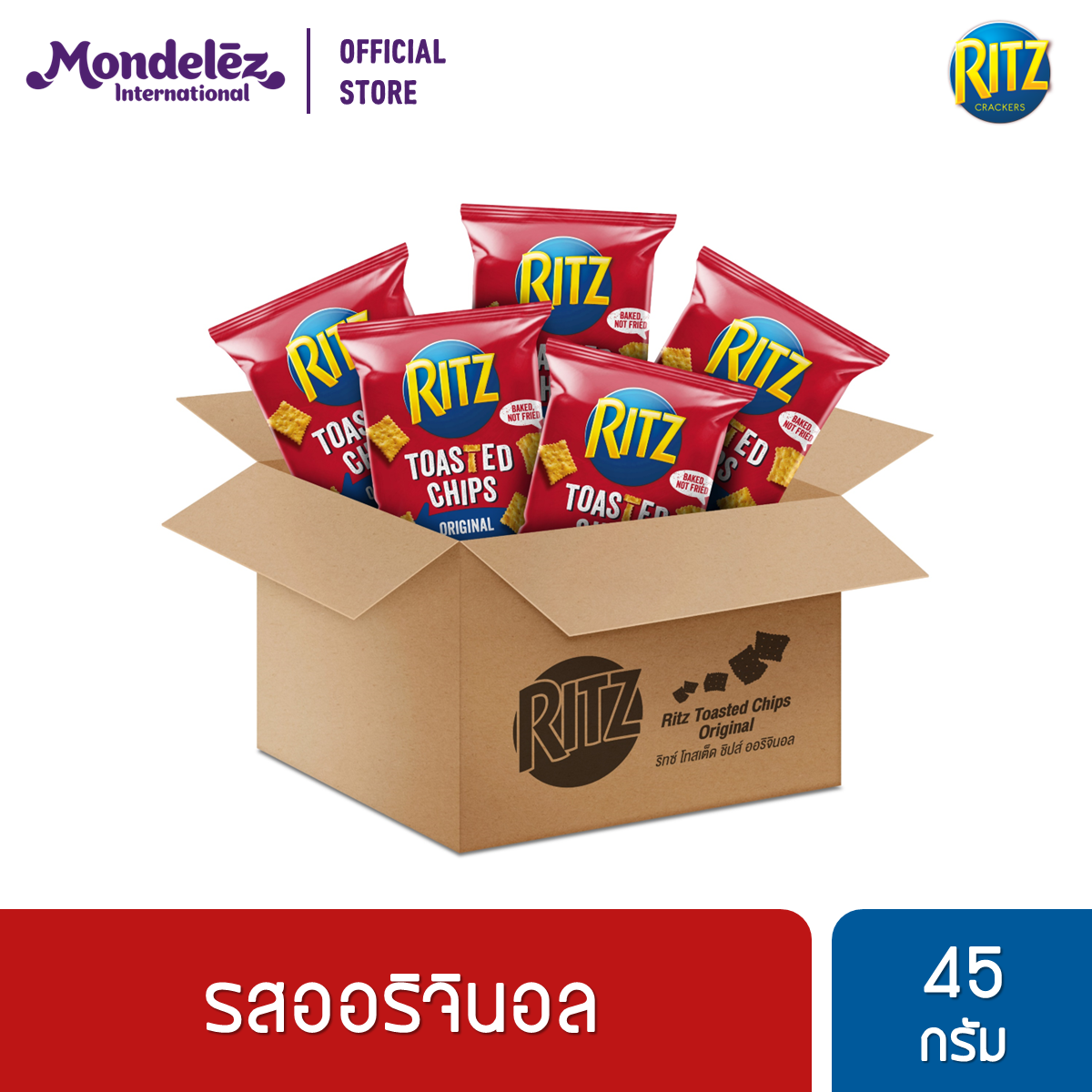 [ยกลัง 24 ถุง] Ritz Toasted Chips Original ริทซ์ โทสเต็ดชิปส์ รสออริจินอล 45 กรัม ราคา 456 บาท*ส่งฟรี