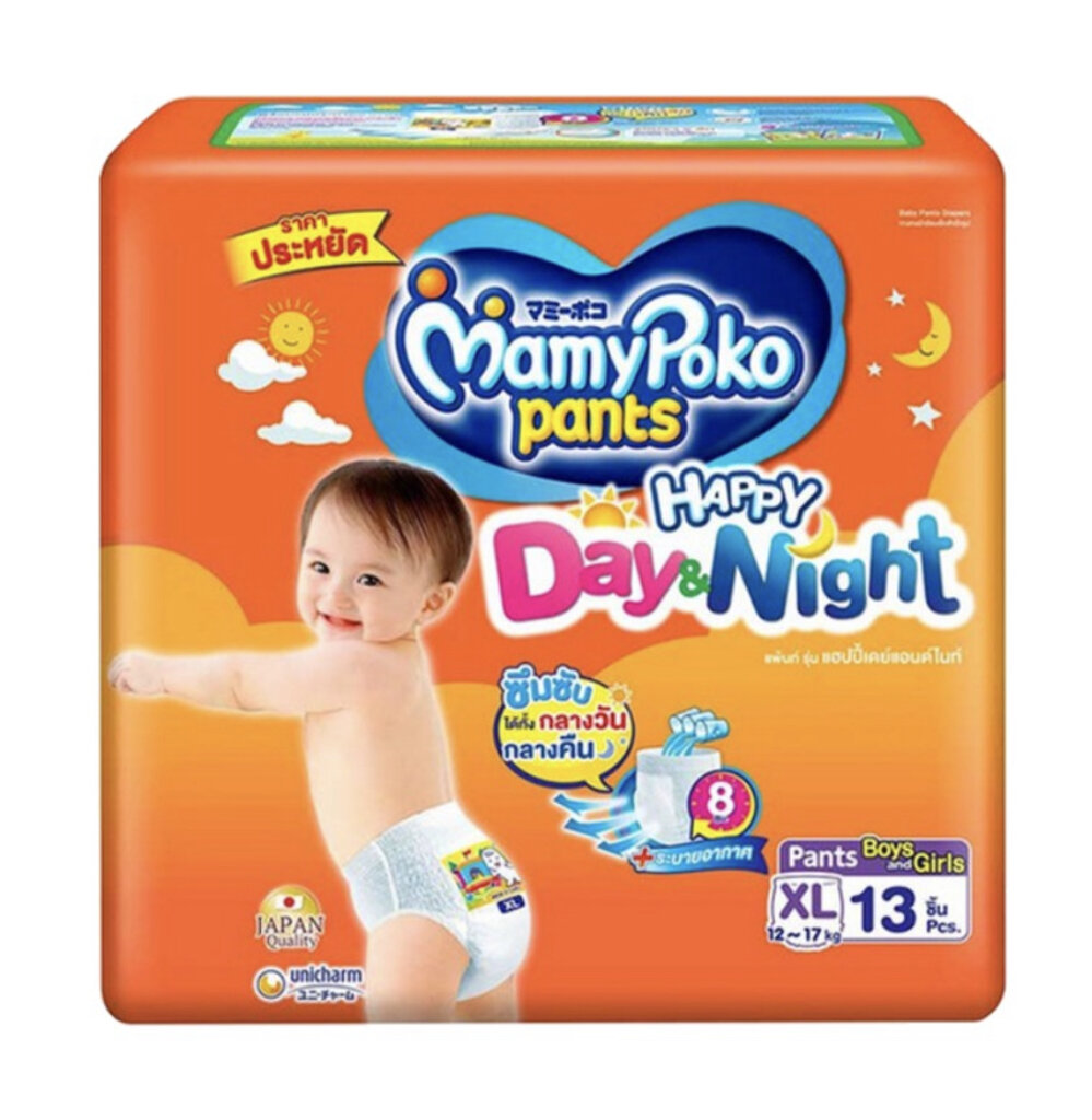 ภาพประกอบของ FernnyBaby 6 ห่อ Diapers แพมเพิส MamyPoko มามี่ โปะโกะ (โพโค) แฮปปี้แพนท์ Day and Night ผ้าอ้อมแบบกางเกงสำหรับเด็ก สวมใส่ง่าย สบายตัว