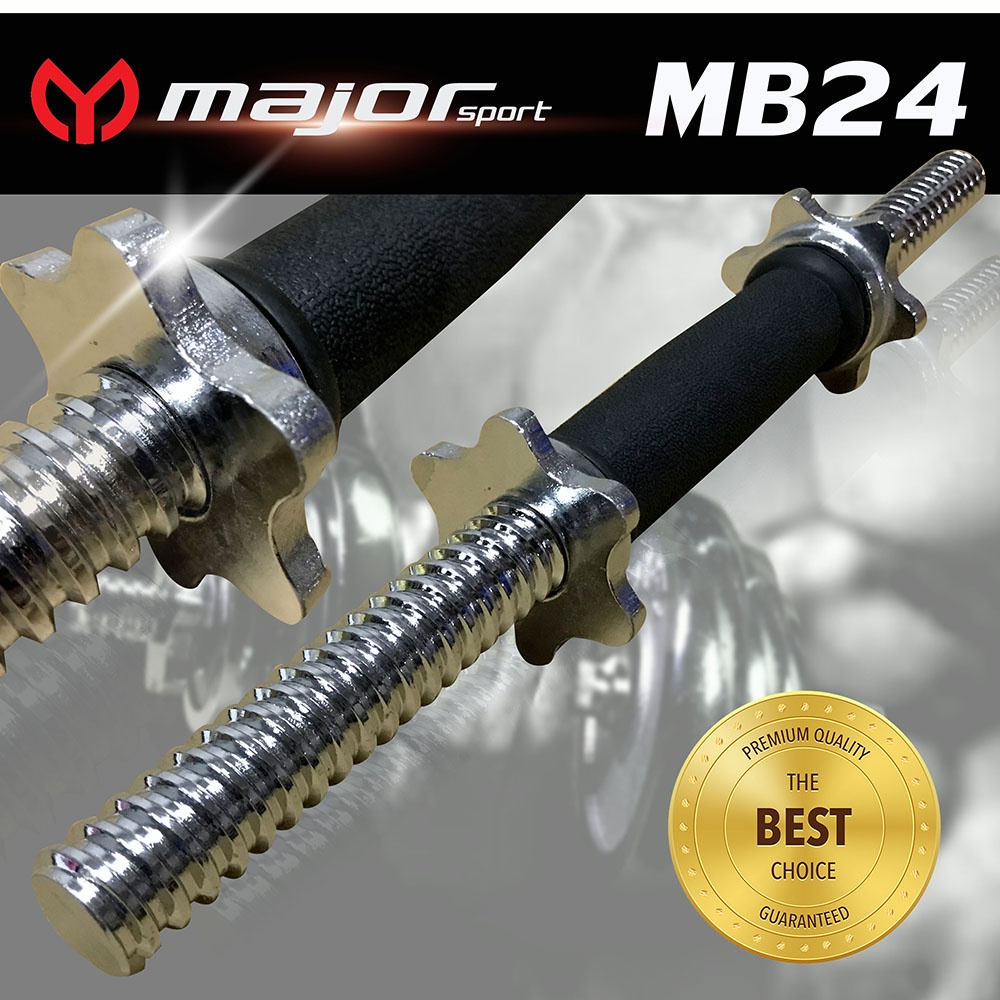 MB-24 แกนดัมเบลหุ้มยาง ยาว 40cm ราคา 490 บาท*ส่งฟรี