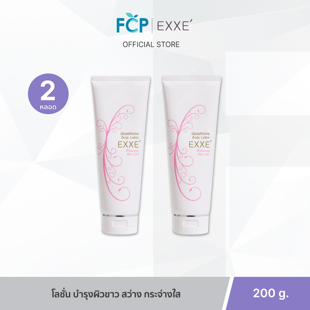 glutathione injection sf Glutathione IV Therapy for Detoxification and Wellness Support