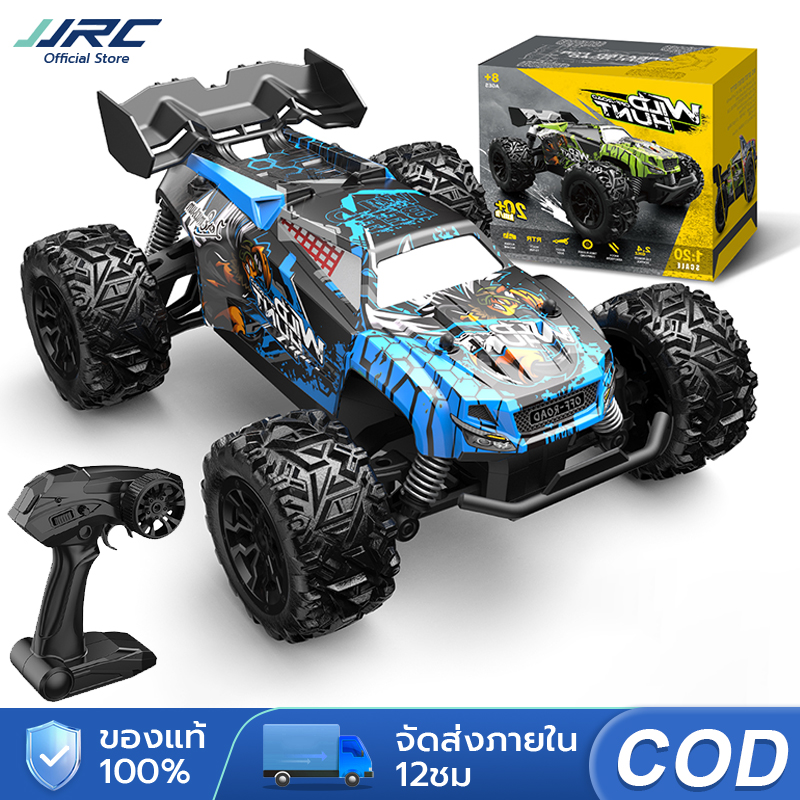 Jjrc Radio-Controlled Car 1:20 2.4Ghz Speed 25+ Per Hour, Bigfoot Remote Control Car, Rock Climbing Car, Buggy, Big Wheels, Super Powerful, Charges the Battery with a USB Cable. ราคา 588 บาท*ส่งฟรี
