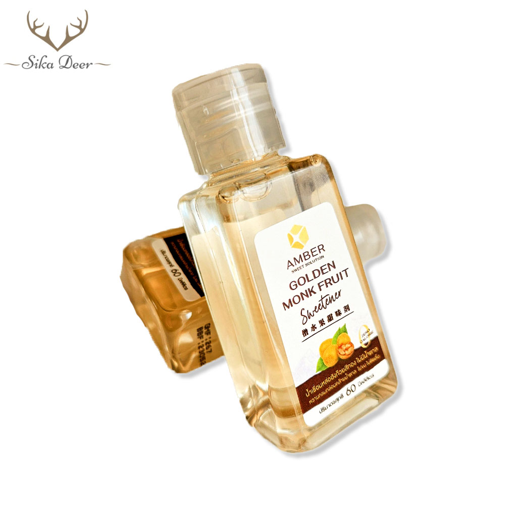 Amber ไซรัปหล่อฮังก๊วยสีทอง (Amber02) ขนาด 60ml ไม่มีน้ำตาล 0แคลอรี่ ไซรัปคีโต น้ำเชื่อมหล่อฮังก๊วย น้ำเชื่อมคีโต Golden Monk Fruit Syrup Keto ราคา 65 บาท*ส่งฟรี