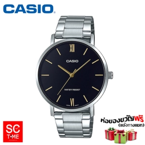 ภาพหน้าปกสินค้าSC Time Online Casio แท้ นาฬิกาข้อมือชาย รุ่น MTP-VT01D (สินค้าใหม่ ของแท้ มีรับประกัน) Sctimeonline ซึ่งคุณอาจชอบสินค้านี้