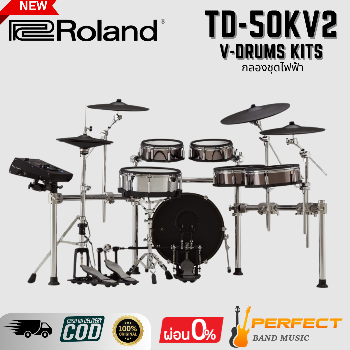 Roland Td-50Kv2 V-Drums Kits [0% Installment Payment for 10 Months] ราคา  481,000 บาท*ส่งฟรี