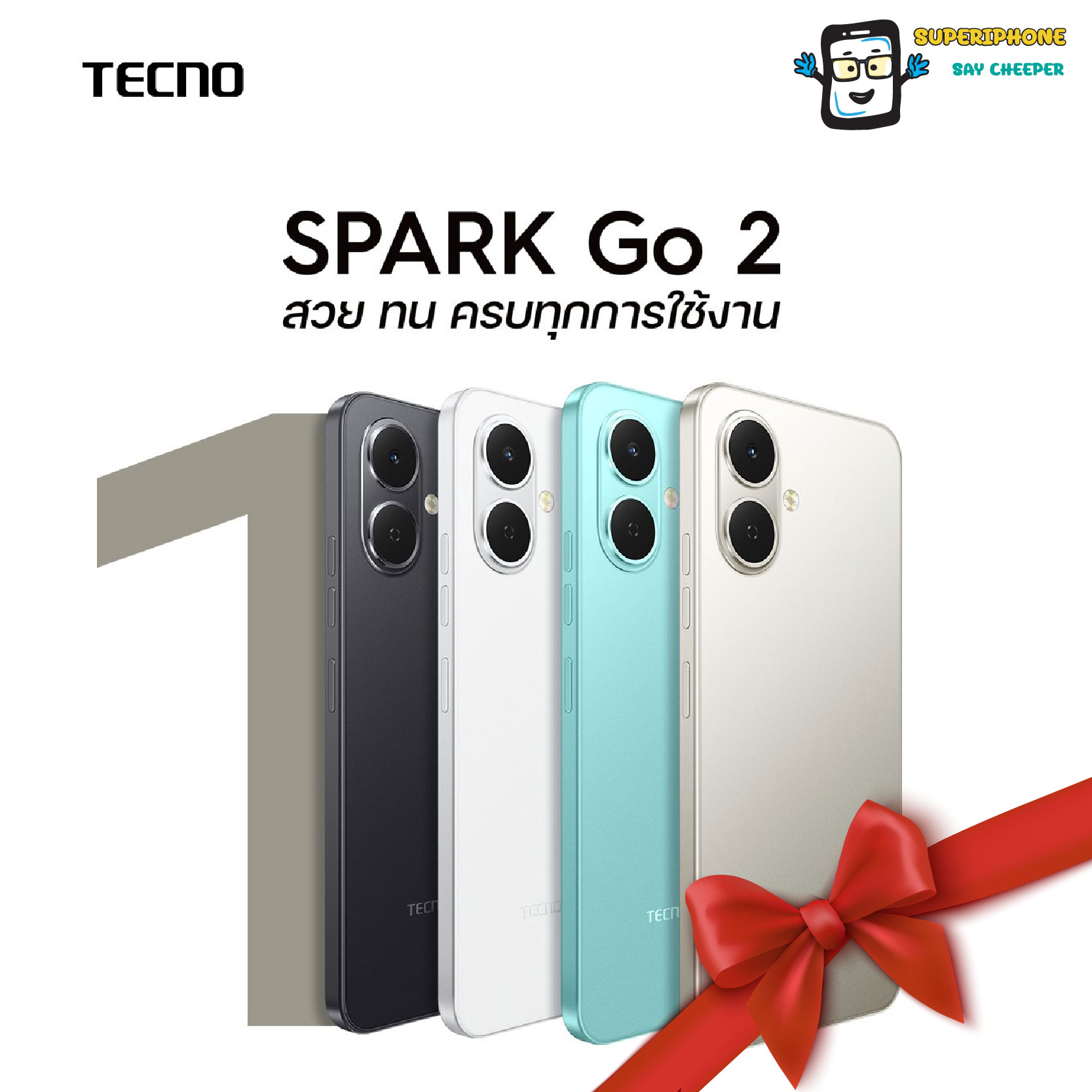 Tecno Spark Go 2 (4/64Gb) 6.67-Inch Screen L Waterproof and Dustproof Ip64 ราคา 2,633 บาท*ส่งฟรี