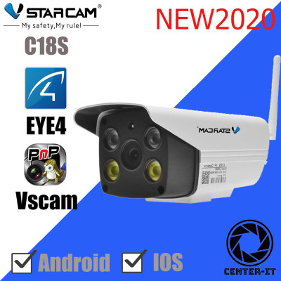 ดูภาพ VStarcam C18S 1080P Outdoor IP Camera กล้องวงจรปิดไร้สาย ภายนอก 2.0ล้านพิกเซล By.Center-it เพิ่มเติม VStarcam C18S 1080P Outdoor IP Camera กล้องวงจรปิดไร้สาย ภายนอก 2.0ล้านพิกเซล By.Center-it