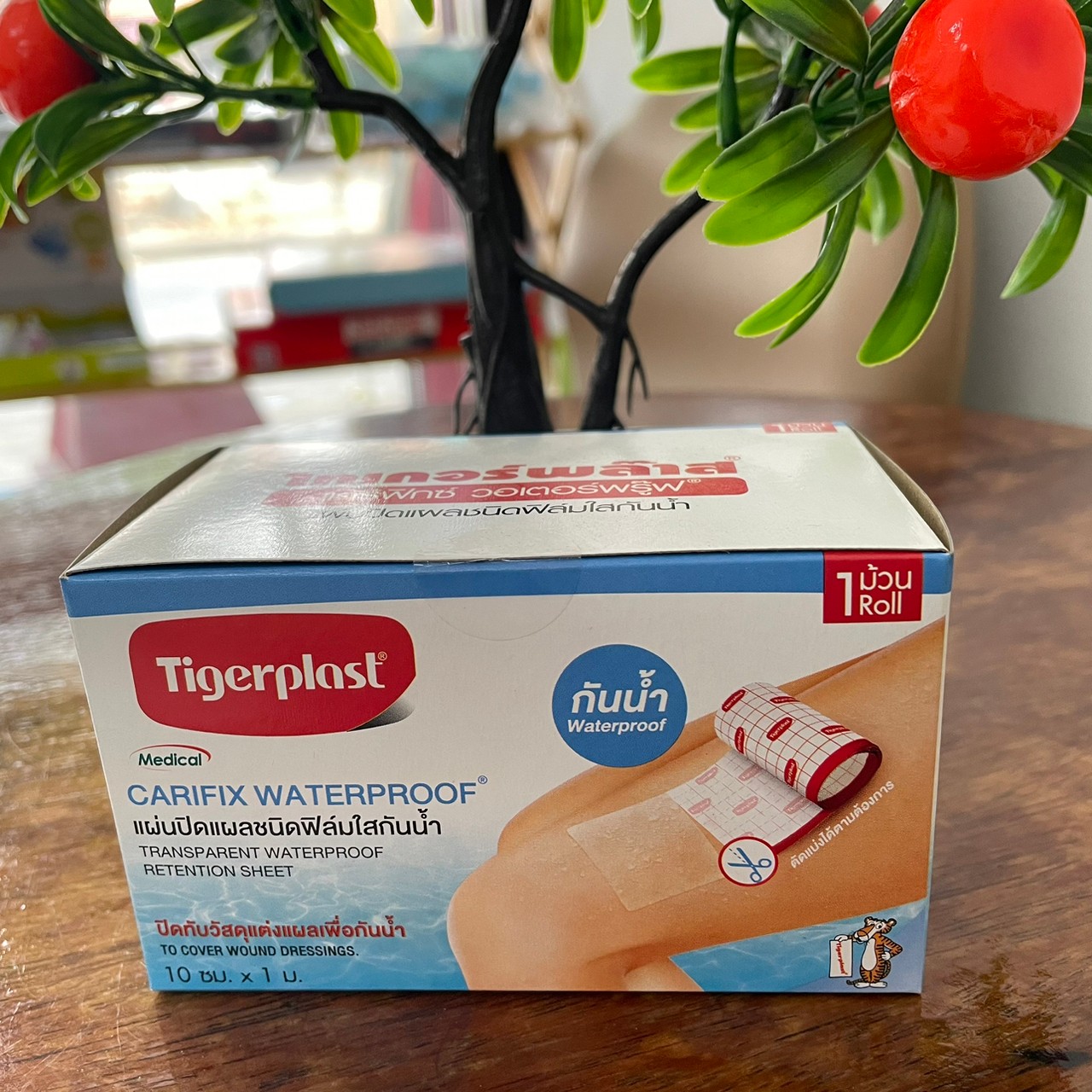 Tigerplast พลาสเตอร์ปิดแผลกันน้ำ ฟิมล์ใสกันน้ำ กว้าง 10ซม x ยาว 1เมตร แผ่นปิดแผลกันน้ำ เทปปิดแผลชนิดกันน้ำ ราคา 145 บาท*ส่งฟรี