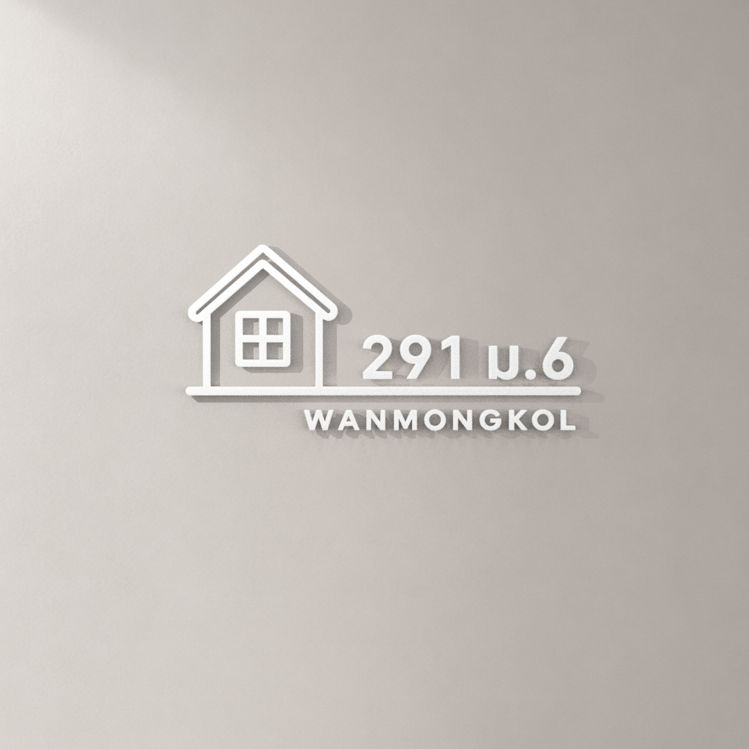 3D Printed Pla House Number Sign with House Name, Minimalist Style, Can Be Attached to the Exterior and Interior Walls. Can Change the House Number. ราคา 87 บาท*ส่งฟรี