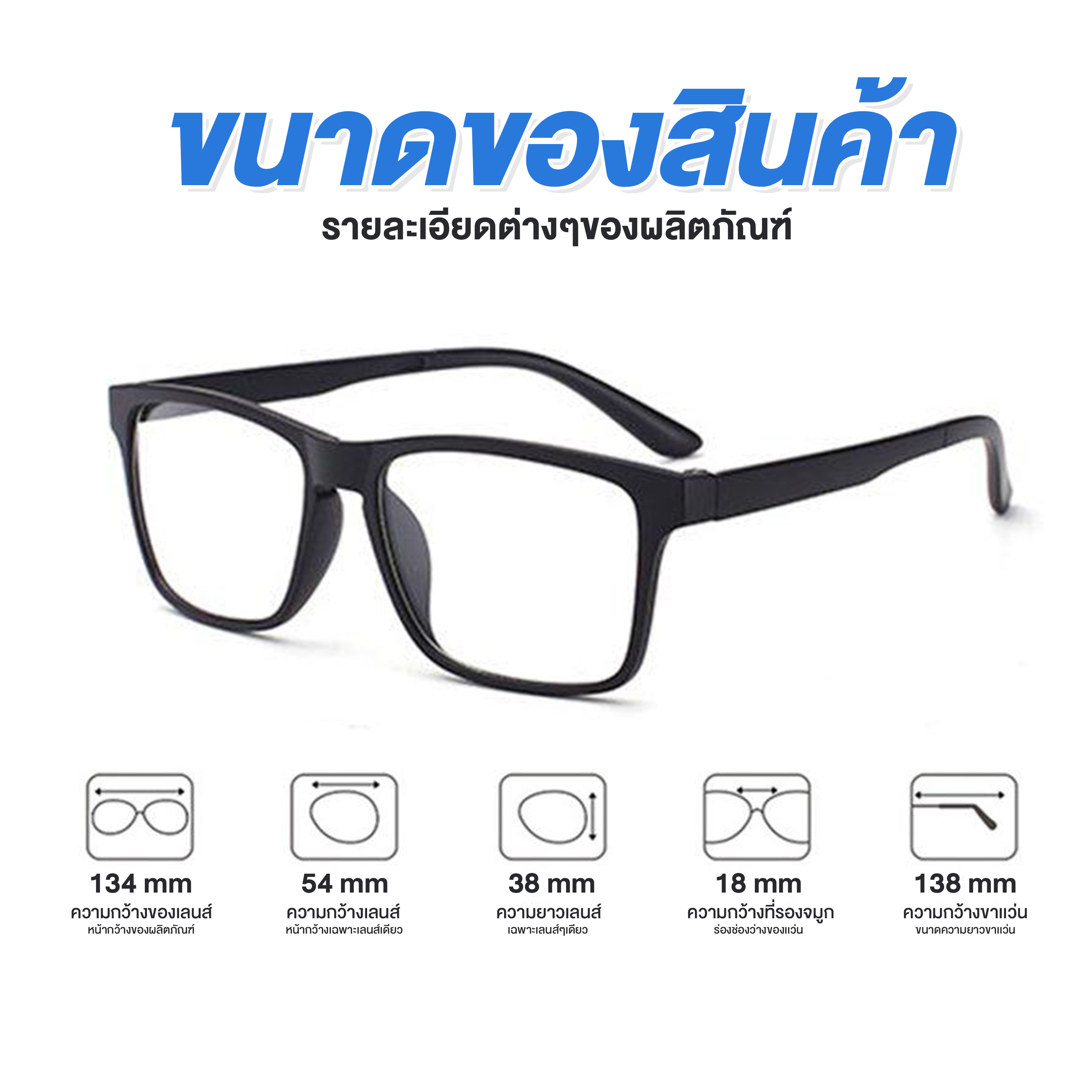 มุมมองเพิ่มเติมของสินค้า ส่งไว! (2-3วันได้รับ) แว่นตากันแดด รุ่น 2202A เปลี่ยนสีเลนส์ได้ แว่นกันUV แว่นกันยูวี แว่นตา พร้อมเลนส์ครบชุด 5 เลนส์ คละสี แว่นกันแดดแม่เหล็ก แว่นตากันแดดทรงสปอร์ต กรอบย้อนยุค Ssses 5 lenses