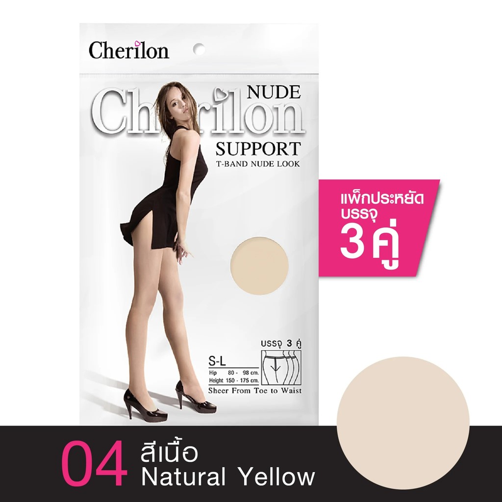 [1 แพ็ค = 3 คู] Cherilon T-Band Nude Look เชอรีล่อน ถุงน่อง ซัพพอร์ท เนื้อหนา เนียน กระชับ ป้องกันหนาว กันโป๊ NSA-NE3PNU