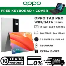 ภาพขนาดย่อของภาพหน้าปกสินค้าOPPO Tablet PC OPPO แท็บเล็ต 11.5 Inch Android 9.1 12GB RAM 512GB ROM สองซิม 4G LTE รองรับซิมการ์ดทุกเครื่อข่าย จากร้าน TOP.GROUP88 บน Lazada