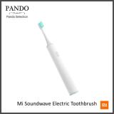 แปรงสีฟันไฟฟ้า ช่วยดูแลสุขภาพช่องปาก บุรีรัมย์ Xiaomi Soundwave Electric Toothbrush แปรงสีฟันไฟฟ้า ของแท้จาก Xiaomi รับประกัน 1 ปี by Pando Selection   Fanslink