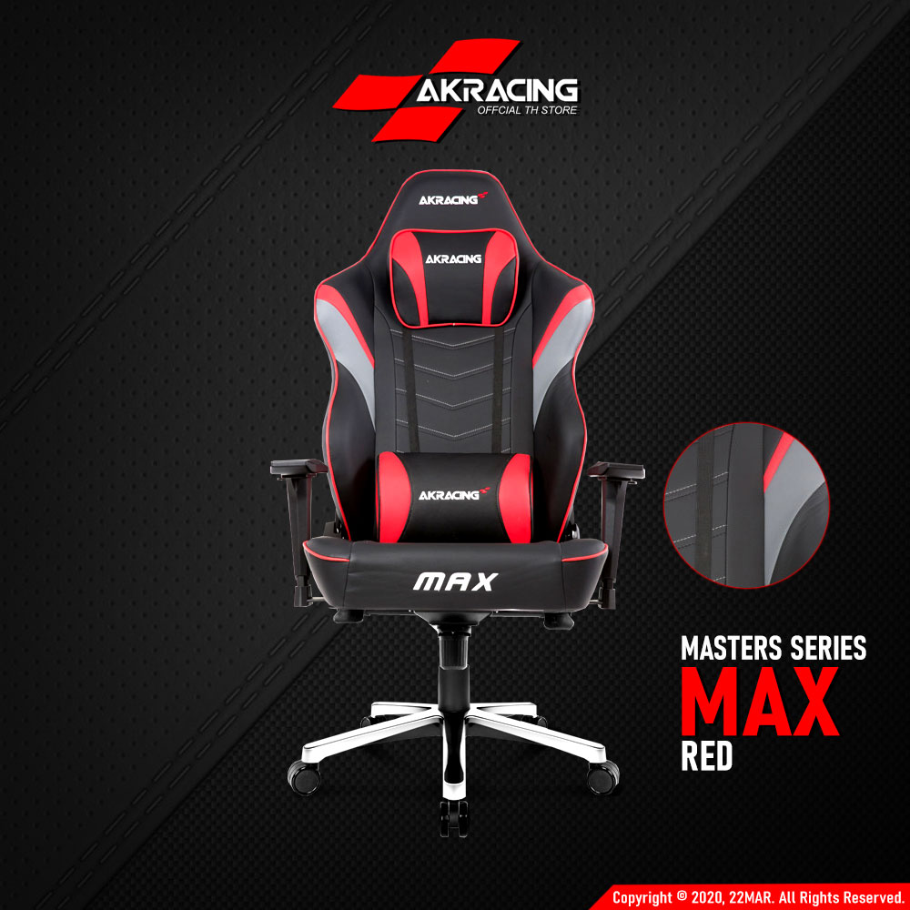 Ak racing online max