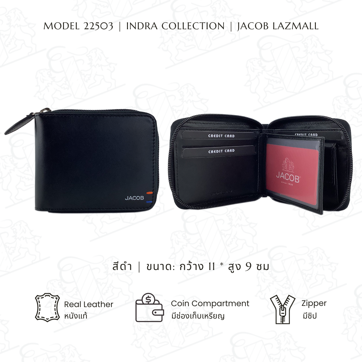 JACOB Wallet Model INDRA 22503 ราคา 1,254 บาท*ส่งฟรี
