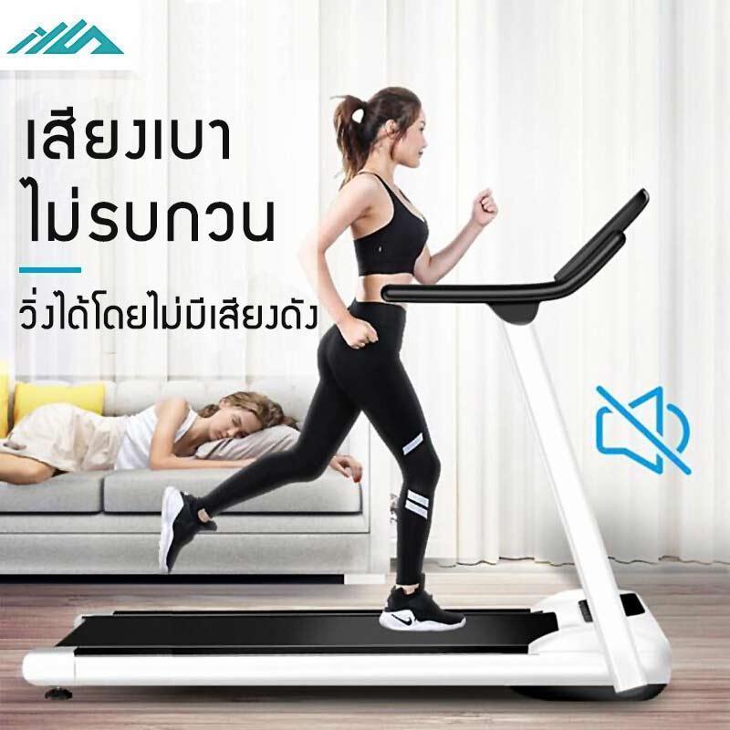 joyful stores ลู่วิ่งไฟฟ้า พับเก็บได้ ขนาดเล็กแบบใช้ในบ้าน พร้อมระบบรับแรงกระแทก เสียงเบา ลู่วิ่งไฟฟ้ามัลติฟังก์ชั่น ประหยัดพื้นที่