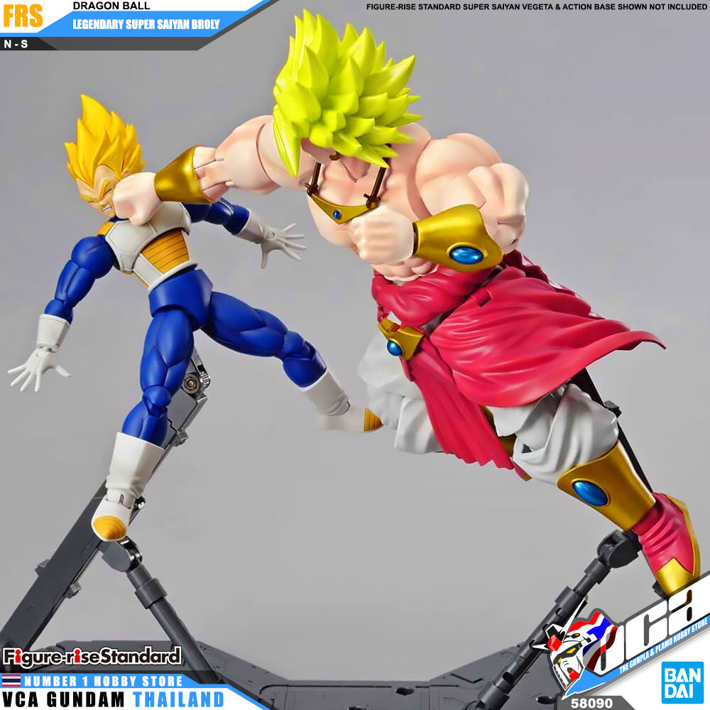 Bandai Figure Rise Standard LEGENDARY SUPER SAIYAN BROLY