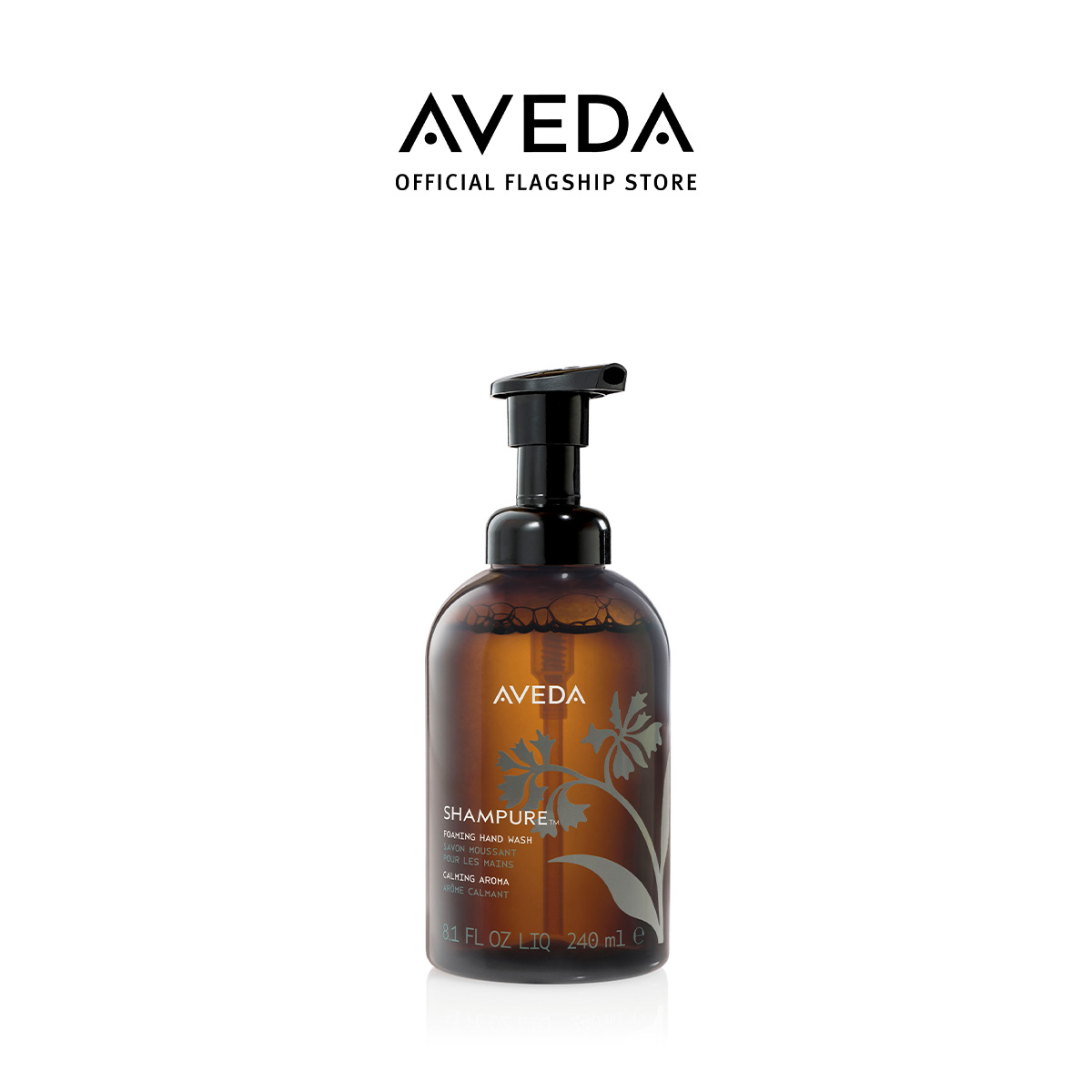Aveda Shampure Foaming Hand 240 ml ราคา 1,200 บาท*ส่งฟรี