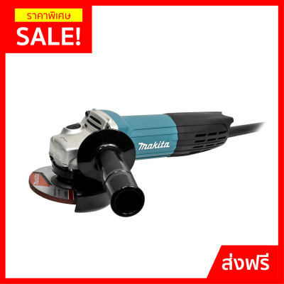 ดูภาพ เครื่องเจียร์ MAKITA GA4031 สวิทซ์หลัง มอเตอร์คุณภาพสูง กำลังไฟฟ้า 720 วัตต์ - เจียร์มากีต้า เจียรสายอ่อน เจียร์สายอ่อน เจียร์ เจียรลม เจียร์ไฟฟ้า เจียร์ไร้สาย เจียร์ลม เครื่องเจียรลม เครื่อง?เจียร เครื้องมือช่าง เครี่องมือช่าง เครื่อวมือช่าง <br/>เพิ่มเติม เครื่องเจียร์ MAKITA GA4031 สวิทซ์หลัง มอเตอร์คุณภาพสูง กำลังไฟฟ้า 720 วัตต์ - เจียร์มากีต้า เจียรสายอ่อน เจียร์สายอ่อน เจียร์ เจียรลม เจียร์ไฟฟ้า เจียร์ไร้สาย เจียร์ลม เครื่องเจียรลม เครื่อง?เจียร เครื้องมือช่าง เครี่องมือช่าง เครื่อวมือช่าง