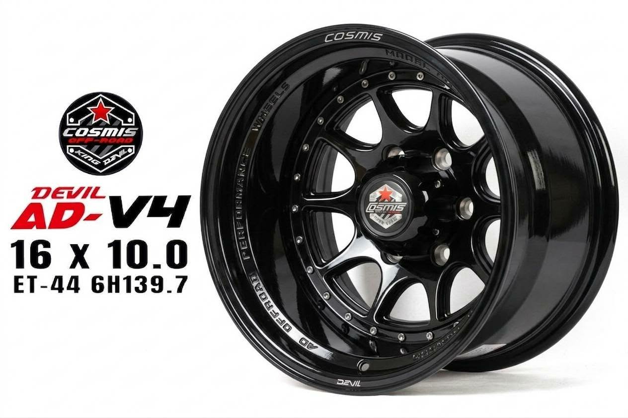 16 Inch Alloy Wheels, Off-Set -44, Free Delivery!! 16X10 6H139.7 Cb106 Cosmis Devil Ad-V04 (Price for 4 Wheels) Brand New, Genuine Cosmis Wheels, Glossy Black on the Entire Wheel. Racer Letters ราคา 19,336 บาท*ส่งฟรี