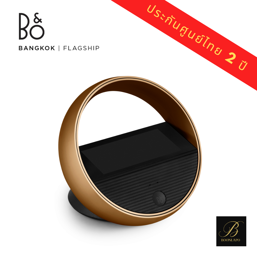 Beoremote Halo รีโมททัชสกรีน wireless ต่อ bluetooth & Wifi คุณภาพสูง เรียบหรู จาก Bang & Olufsen (for Preorder)