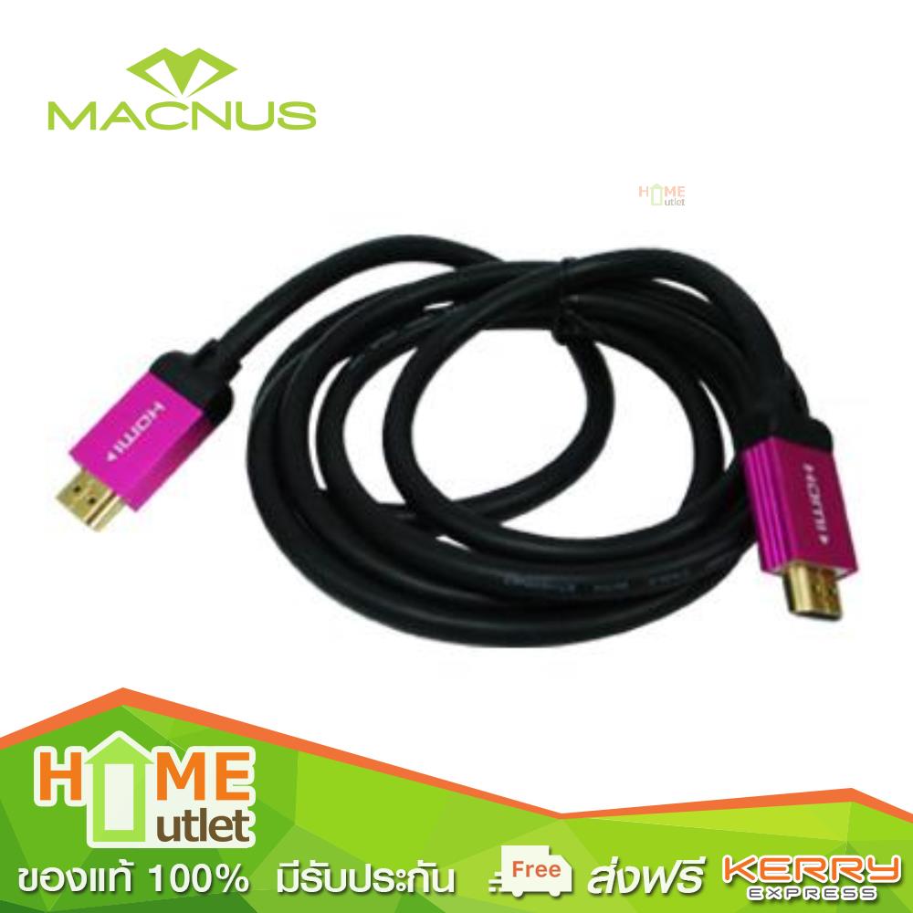 MACNUS สาย รุ่น HDMI 5601-1B-05 1.8M