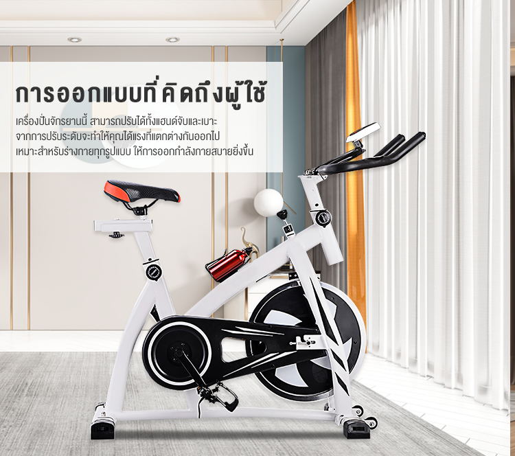 ดูภาพ จักรยานออกกำลังกาย เครื่องปั่นจักรยาน เก็บเสียงเสียงเบา เครื่องออกกำลัง อุปกรณ์ออกกำลัง จักรยานไฟฟ้า เครื่องออกกำลังในบ้าน UYIGO เพิ่มเติม จักรยานออกกำลังกาย เครื่องปั่นจักรยาน เก็บเสียงเสียงเบา เครื่องออกกำลัง อุปกรณ์ออกกำลัง จักรยานไฟฟ้า เครื่องออกกำลังในบ้าน UYIGO