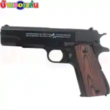 ภาพขนาดย่อของสินค้าK-STORE ปืนของเล่น ปืนอัดลมเหล็ก อัลลอย ปืนสั้นของเล่น มีลูกให้200นัด C8