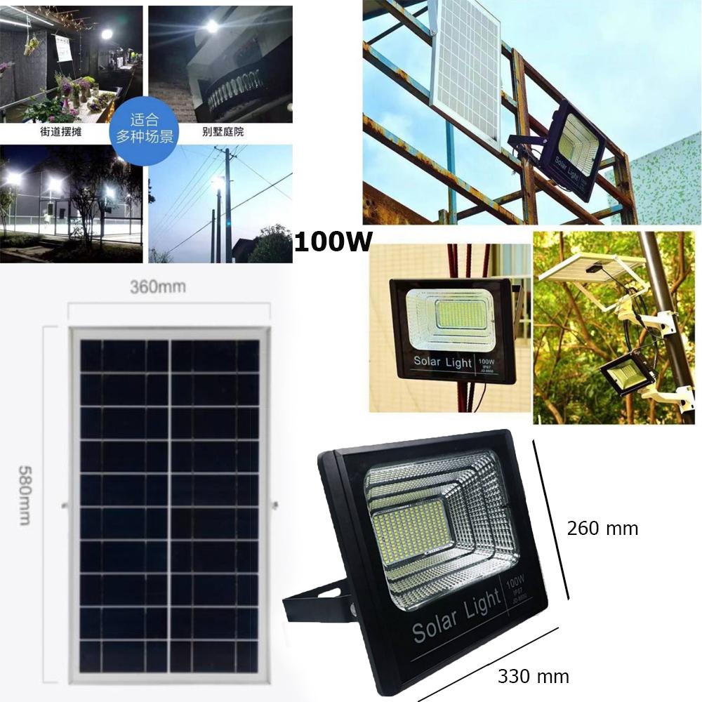SOLAR LIGHT IP67 100W โคมไฟสปอร์ตไลต์พลังงานแสงอาทิตย์ รุ่น SOLAR PANELS 100W สว่างทั้งคืน กลางคืนเหมือนกลางวัน SOLAR LIGHT IP67 100W โคมไฟสปอร์ตไลต์พลังงานแสงอาทิตย์ รุ่น SOLAR PANELS 100W สว่างทั้งคืน กลางคืนเหมือนกลางวัน