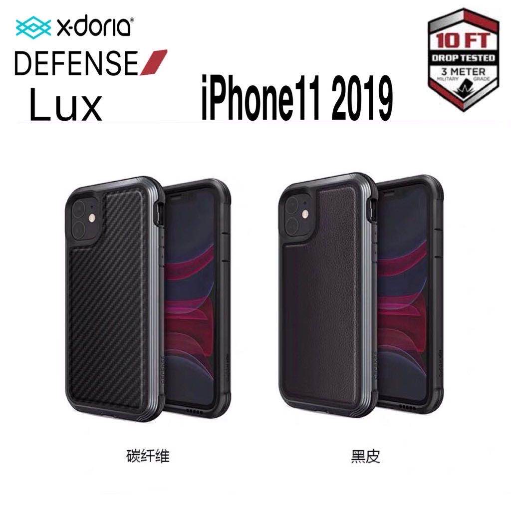 X-doria Defense Lux เคส iPhone11 Pro 5.8 / iPhone11 6.1 / iPhone11 Pro Max 6.5 กันกระแทก ขอบโลหะ