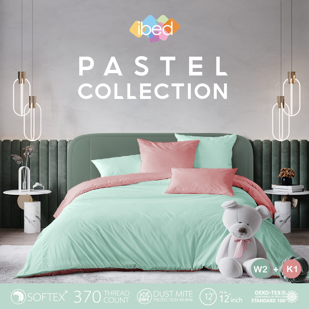 ibed ชุดเซ็ทผ้าปูที่นอน 2tones สีเขียวพาสเทล Pastel Collection ราคา 690 บาท*ส่งฟรี