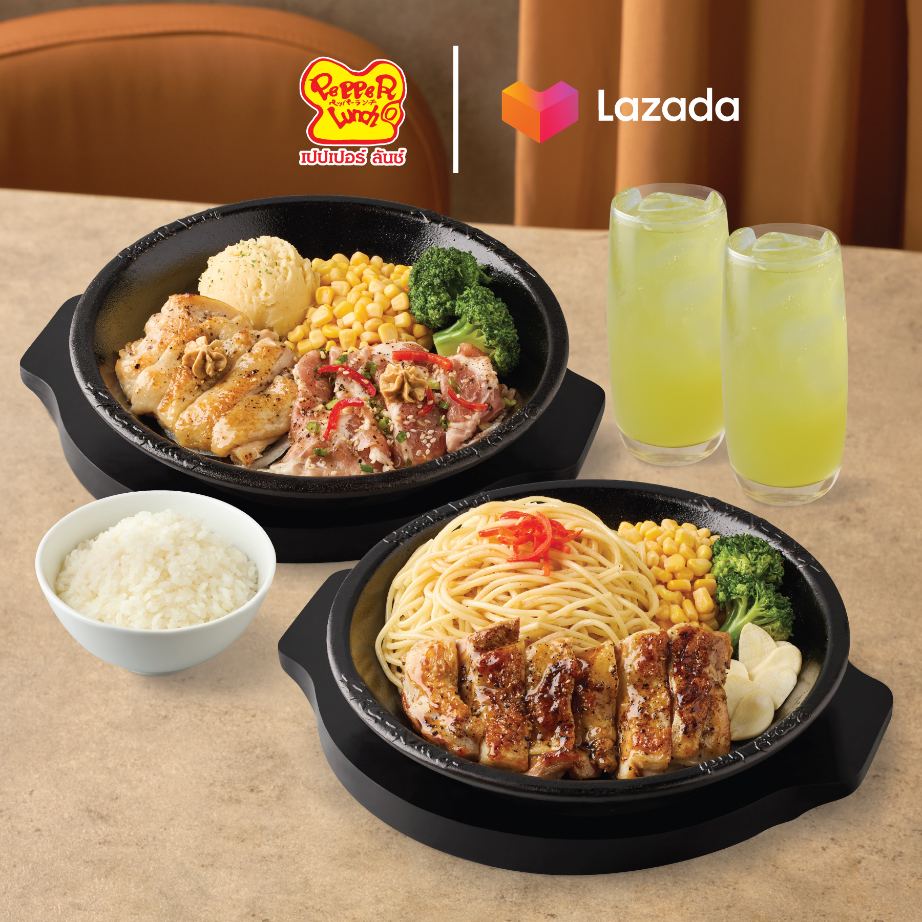 [E-Voucher] Pepper Lunch - Bbq Pork Steak and Chicken + Chicken Teriyaki Pasta + 2 Green Teas (16 Oz.) / Pepper Lunch - Pork and Chicken Bbq Steak + Chicken Teriyaki Pasta + Green Tea (16 Ounces) 2 Glasses (for Consumption at the Restaurant Only) ราคา 465 บาท*ส่งฟรี