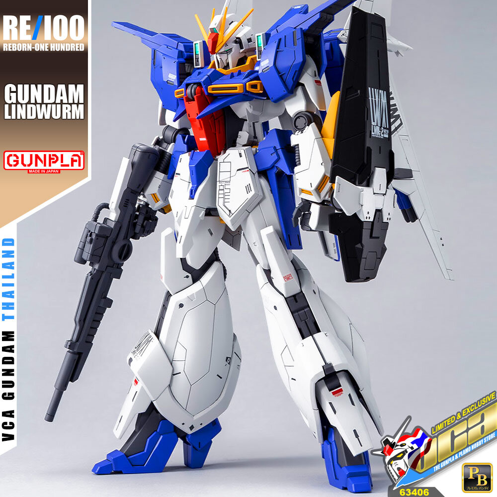 PREMIUM BANDAI PB GUNPLA REBORN ONE HUNDRED RE100 1/100 GUNDAM LINDWURM โมเดล กันดั้ม กันพลา VCA GUNDAM