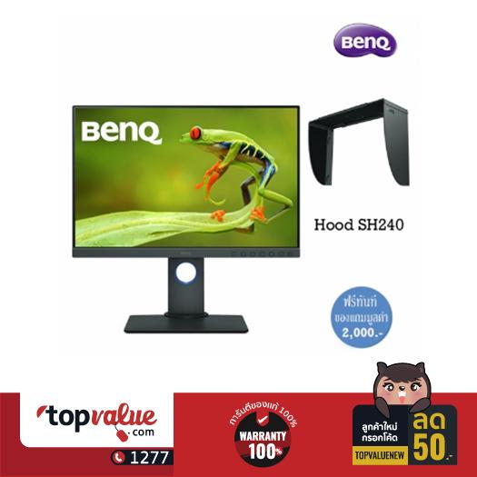 BENQ PHOTOVUE IPS MONITOR 24