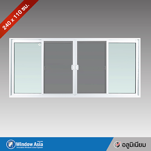 [ส่งฟรี+รับประกัน] หน้าต่างบานเลื่อนอลูมิเนียม รวมมุ้ง 240(กว้าง)X110(สูง) หน้าต่างบานเลื่อน หน้าต่างสำเร็จรูป ราคา 7,180 บาท*ส่งฟรี