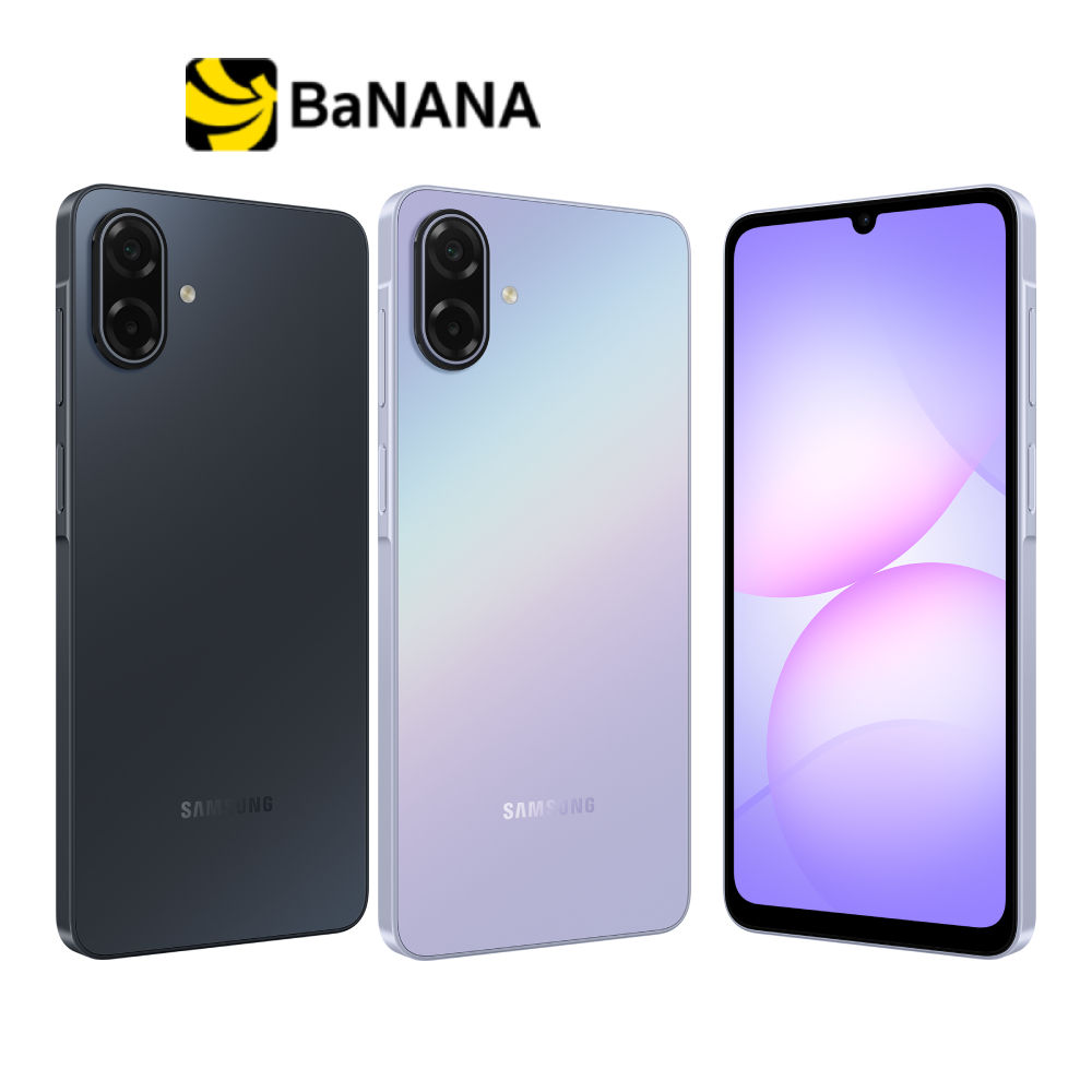 Smartphone Samsung Galaxy A07 5g by Banana It