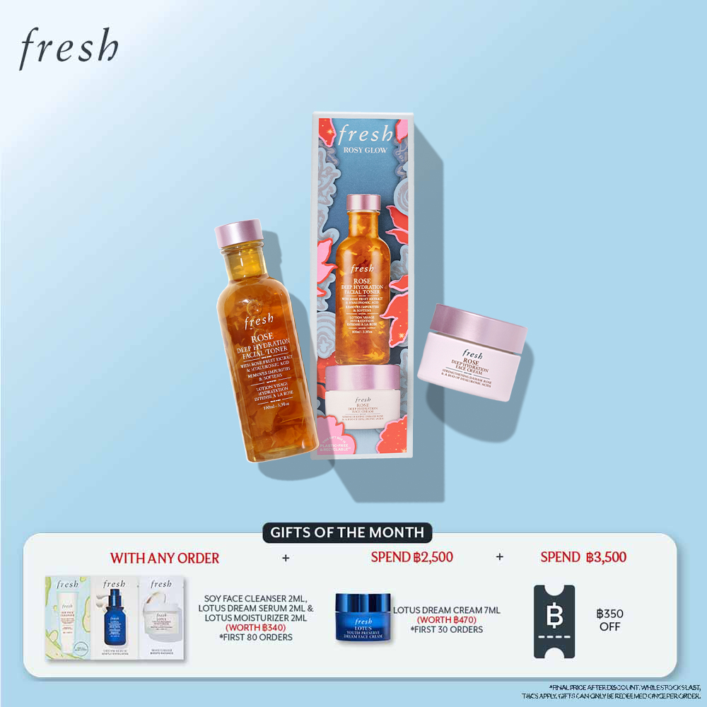 Fresh Rosy Glow Set ราคา 1,330 บาท*ส่งฟรี