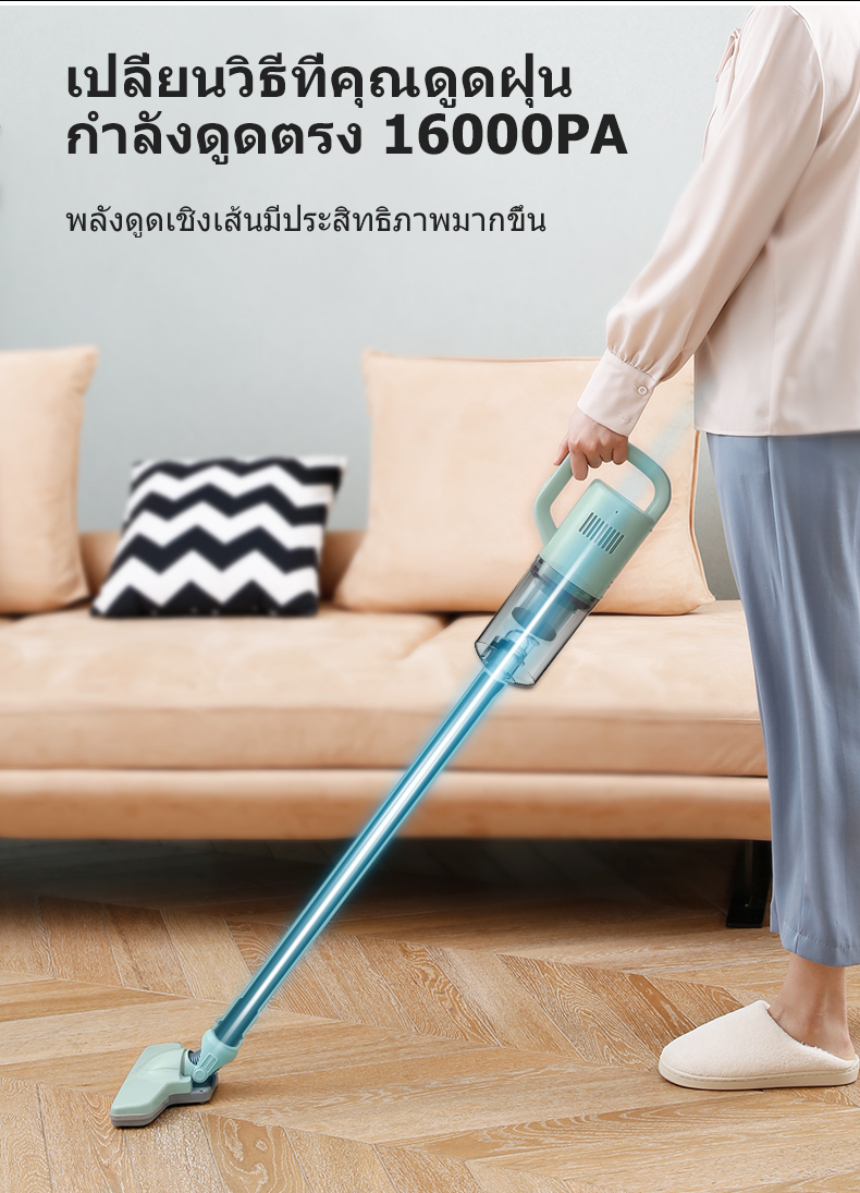 รูปภาพรายละเอียดของ Keromee Cordless Vacuum Cleaner Handheld Handstick Ultra-Quiet Portable For Car home floor BW119