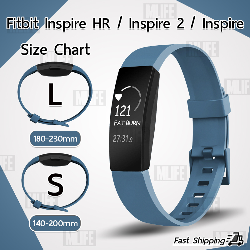 สาย ยาง ซิลิโคน สำหรับ นาฬิกา Fitbit Inspire / Inspire HR / Inspire 2 / Ace 2 - สายนาฬิกา Replacement Sport Silicone Strap Band Size S L for Fitbit Inspire / Inspire HR / Inspire 2 / Ace 2