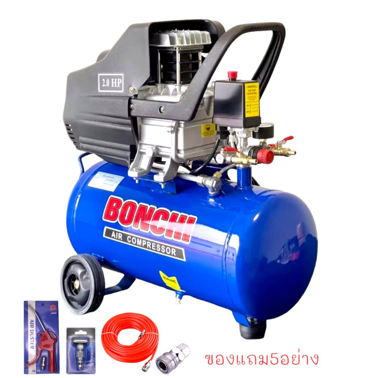 ถัง ปั้มลม Puma ซื้อ ถัง ปั้มลม Puma ราคาดีที่สุดค่ะ Thailand