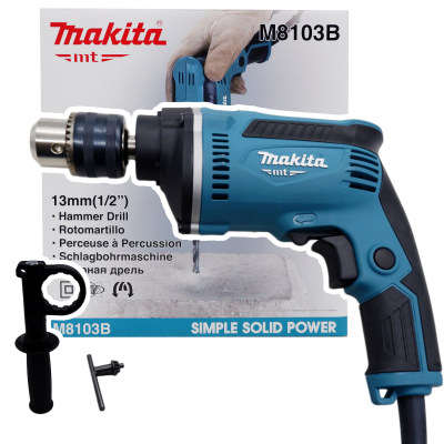 ดูภาพ สว่านไฟฟ้า 1/2 นิ้ว (4 หุน) MAKITA M8103 เพิ่มเติม สว่านไฟฟ้า 1/2 นิ้ว (4 หุน) MAKITA M8103