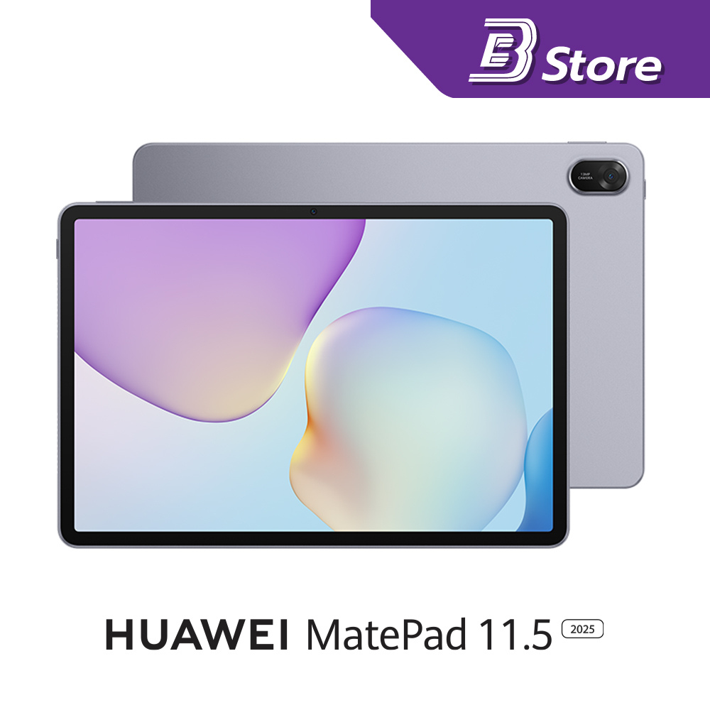 Huawei Matepad 11.5 2025 Comes with a Free Huawei Smart Keyboard Tablet. | Pc-Level Wps Office 2.0 | Papermatte Screen Protects Your Eyesight. | Huawei Notes New Version | Battery 10,100Mah ราคา 12,990 บาท*ส่งฟรี