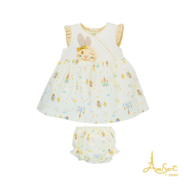 ชุดนอนเด็กหญิง Amusant Gold ผ้ายืด Cotton 100% ราคา 490 บาท*ส่งฟรี