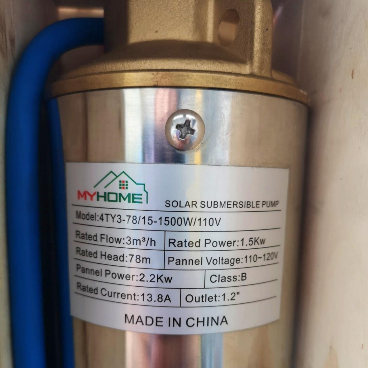 ปั๊มน้ำบาดาล ดีซี โซล่าเซลล์ ไร้แปลงถ่าน 110V 1500W (Brushless) พร้อมกล่องคุม ปั๊มน้ำบาดาล ดีซี โซล่าเซลล์ ไร้แปลงถ่าน 110V 1500W (Brushless) พร้อมกล่องคุม