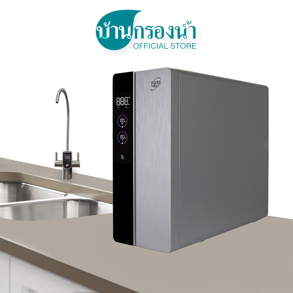 PURE เครื่องกรองน้ำดื่ม ระบบ RO OSMOMAX 1000 ราคา 21,900 บาท*ส่งฟรี
