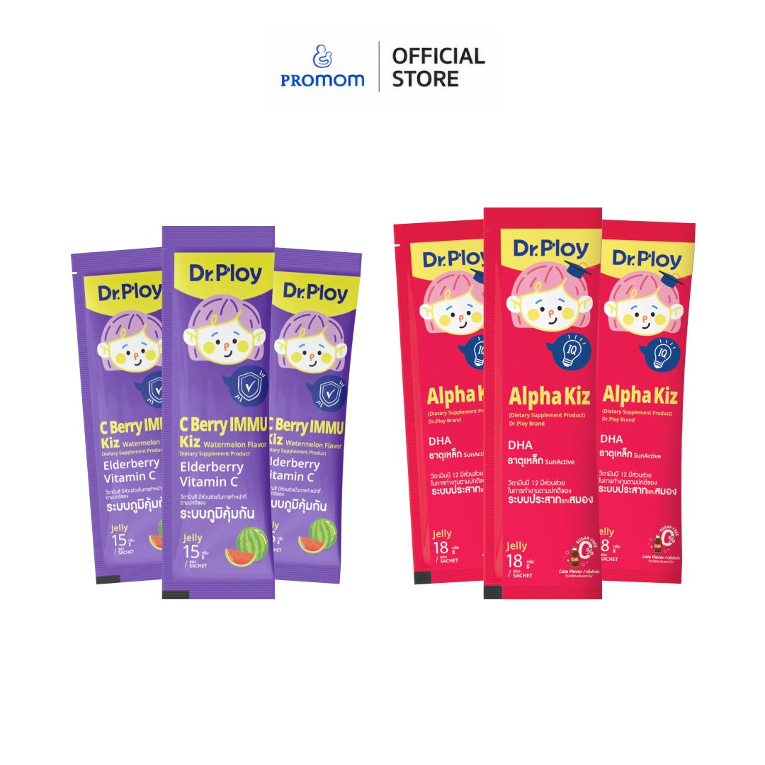 ขนมขบเคี้ยว ขนมทานเล่น บิสกิตกรุบกรอบ Promom(โปรมัม) อาหาร ขนม และของใช้ในบ้าน Promom(โปรมัม) ตะกร้านี้มีไว้สำหรับของแจกฟรีเท่านั้น | ของแถมฟรี Starter Kit เจลลี่สำหรับเด็กโต 6 ซอง มูลค่า 600