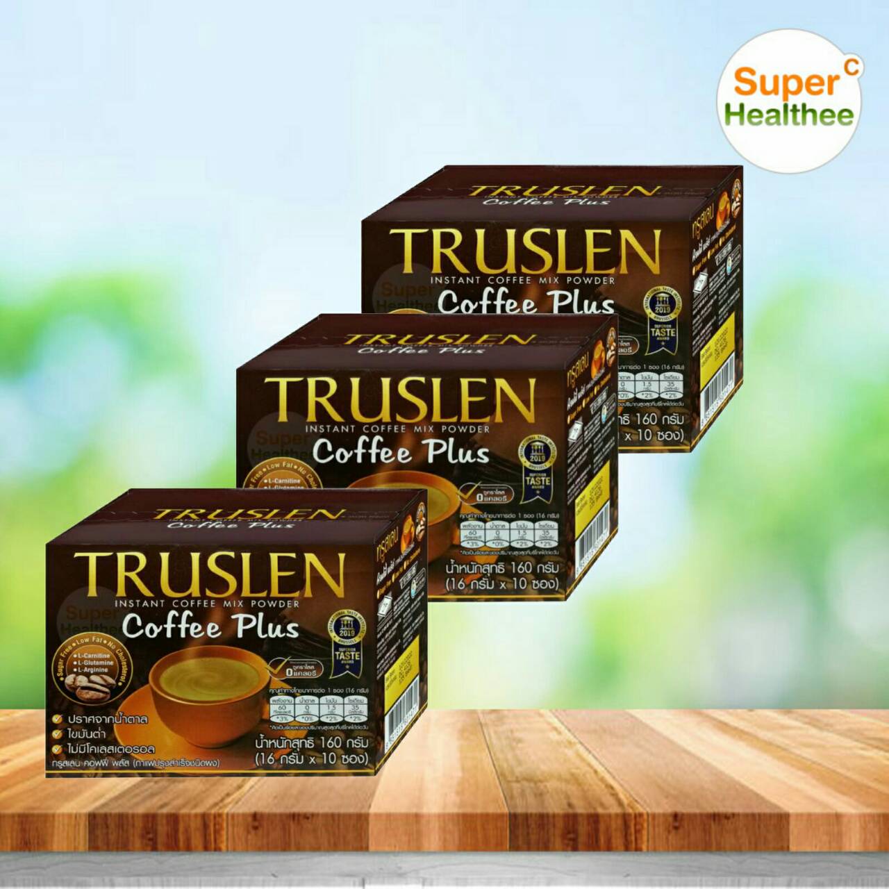 Truslen coffee plus (pack3) ทรูสเลน คอฟฟี่ พลัส (10ซอง/กล่อง) 160 กรัม กาแฟปรุงสำเร็จชนิดผง ราคา 211 บาท*ส่งฟรี