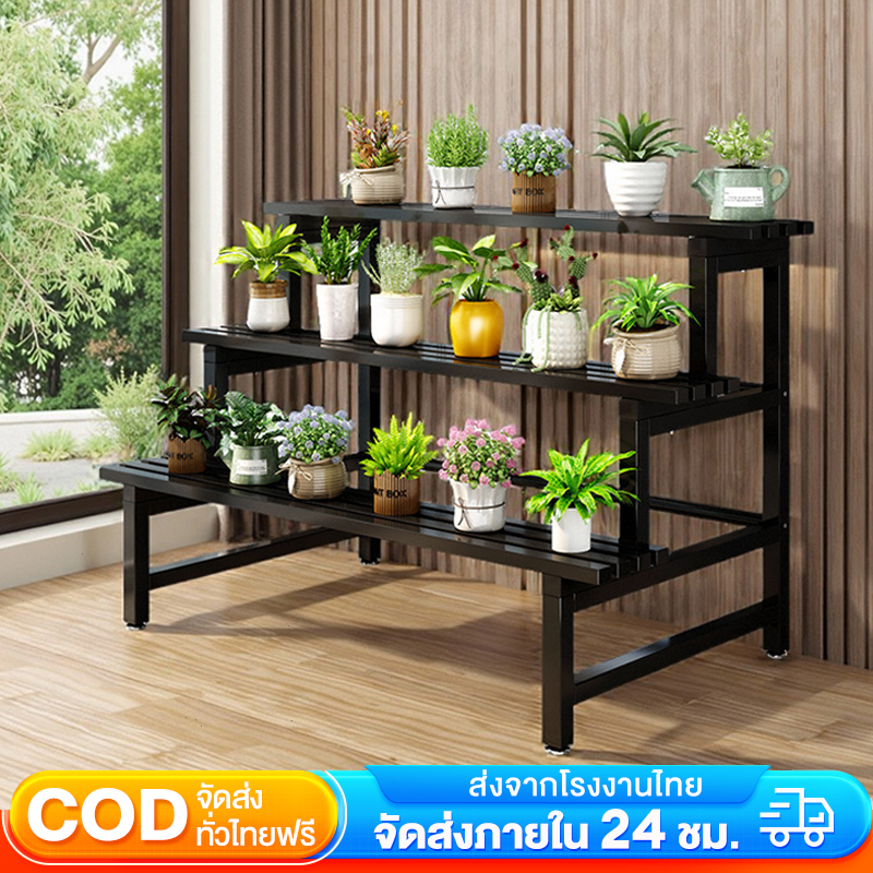 Aw Plant Shelf, Carbon Steel, Steel Shelf, Plant Pot Shelf Iron Flower Stand, 2/3 Tiers Waterproof, Rustproof Can Hold a Weight of 200 kg