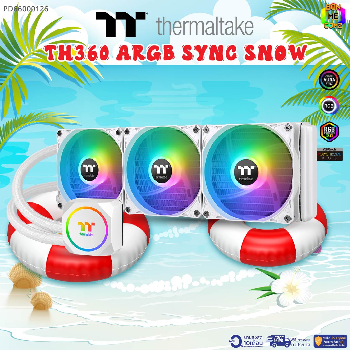 Bonmecom2 / 3-Stage Water Cooling Set, White Thermaltake Th360 Argb Sync Snow Edition 360 mm ราคา 3,439 บาท*ส่งฟรี