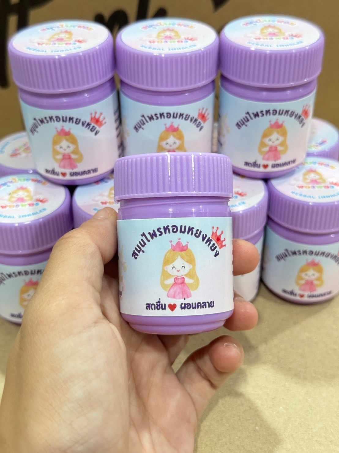 ยาดม Bileaf ราคาถูก ซื้อออนไลน์ที่ - ก.ย. 2024 | Lazada.co.th